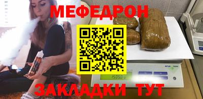 дживик Канаш