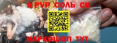 mdma Кандалакша