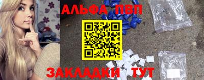 дживик Канаш