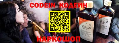 mdma Кандалакша