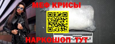 mdma Кандалакша