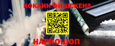 mdma Кандалакша