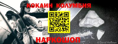 ПСИЛОЦИБИНОВЫЕ ГРИБЫ Камышлов