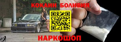 дживик Канаш