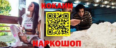 mdma Кандалакша
