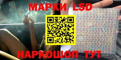 mdma Кандалакша