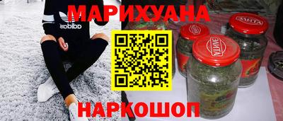 mdma Кандалакша