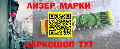 mdma Кандалакша