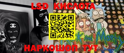 mdma Кандалакша
