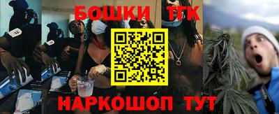 ПСИЛОЦИБИНОВЫЕ ГРИБЫ Камышлов