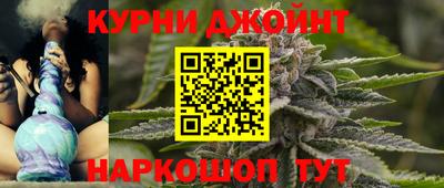ПСИЛОЦИБИНОВЫЕ ГРИБЫ Камышлов