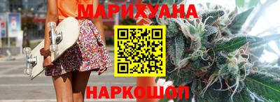 дживик Канаш