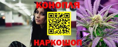дживик Канаш