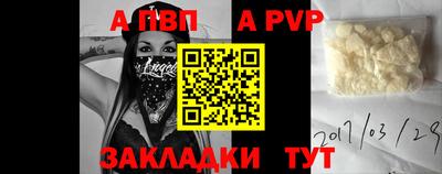 mdma Кандалакша