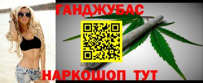 mdma Кандалакша