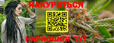 ПСИЛОЦИБИНОВЫЕ ГРИБЫ Камышлов