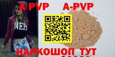 mdma Кандалакша