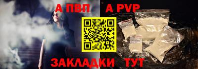 ПСИЛОЦИБИНОВЫЕ ГРИБЫ Камышлов
