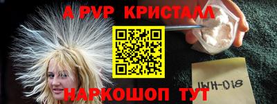 mdma Кандалакша