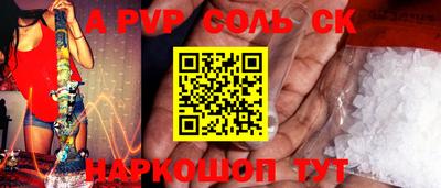 ПСИЛОЦИБИНОВЫЕ ГРИБЫ Камышлов