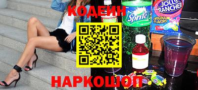mdma Кандалакша