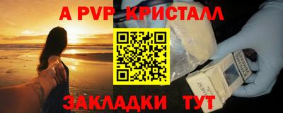 mdma Кандалакша