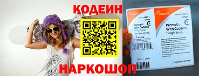 дживик Канаш