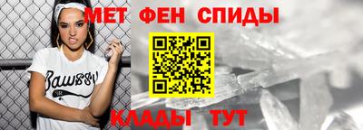mdma Кандалакша