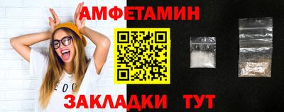 дживик Канаш