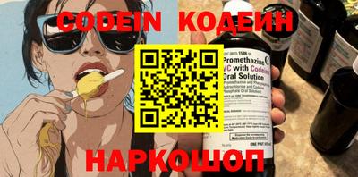 ПСИЛОЦИБИНОВЫЕ ГРИБЫ Камышлов