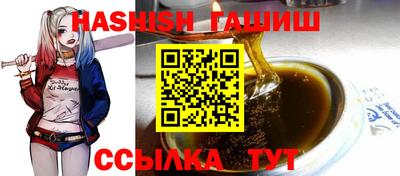 ПСИЛОЦИБИНОВЫЕ ГРИБЫ Камышлов