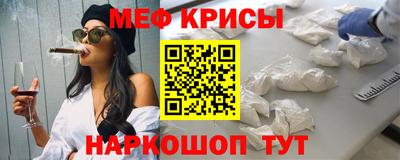 ПСИЛОЦИБИНОВЫЕ ГРИБЫ Камышлов