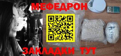 дживик Канаш