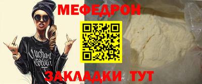 mdma Кандалакша