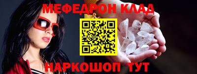дживик Канаш