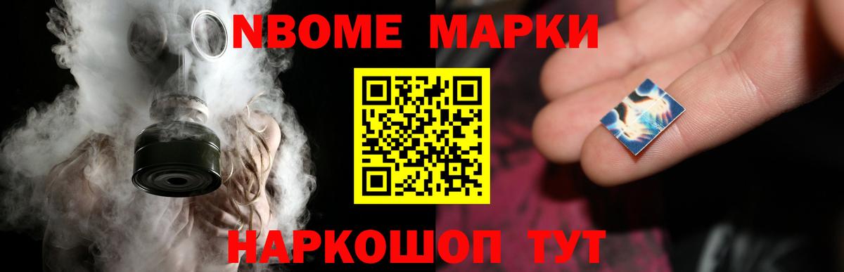 Лсд 25 экстази  ЛСД экстази кислота  Вход с VPN  Пермь 